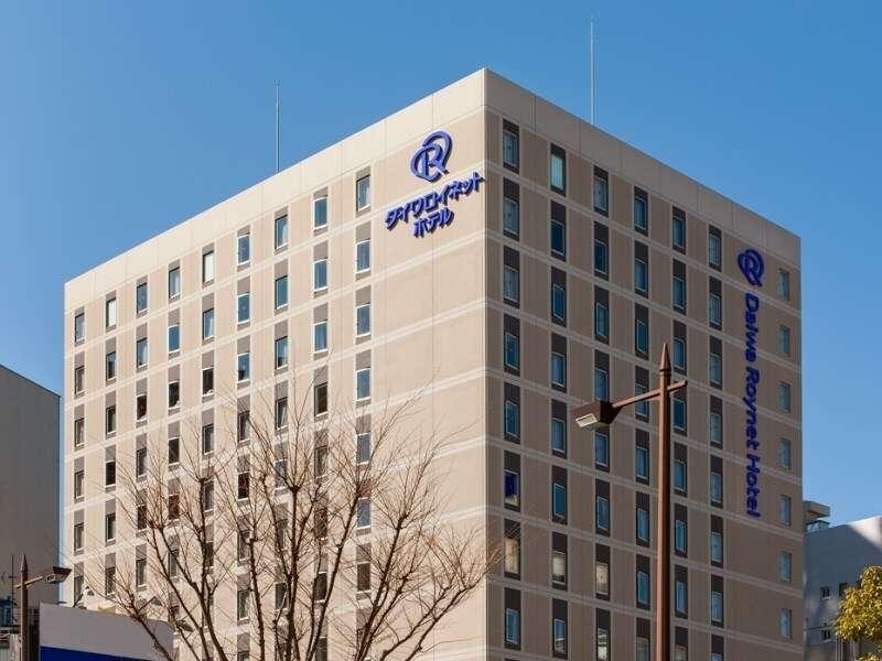 Daiwa Roynet Hotel Хамамацу Екстериор снимка