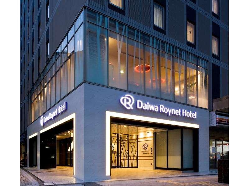 Daiwa Roynet Hotel Хамамацу Екстериор снимка