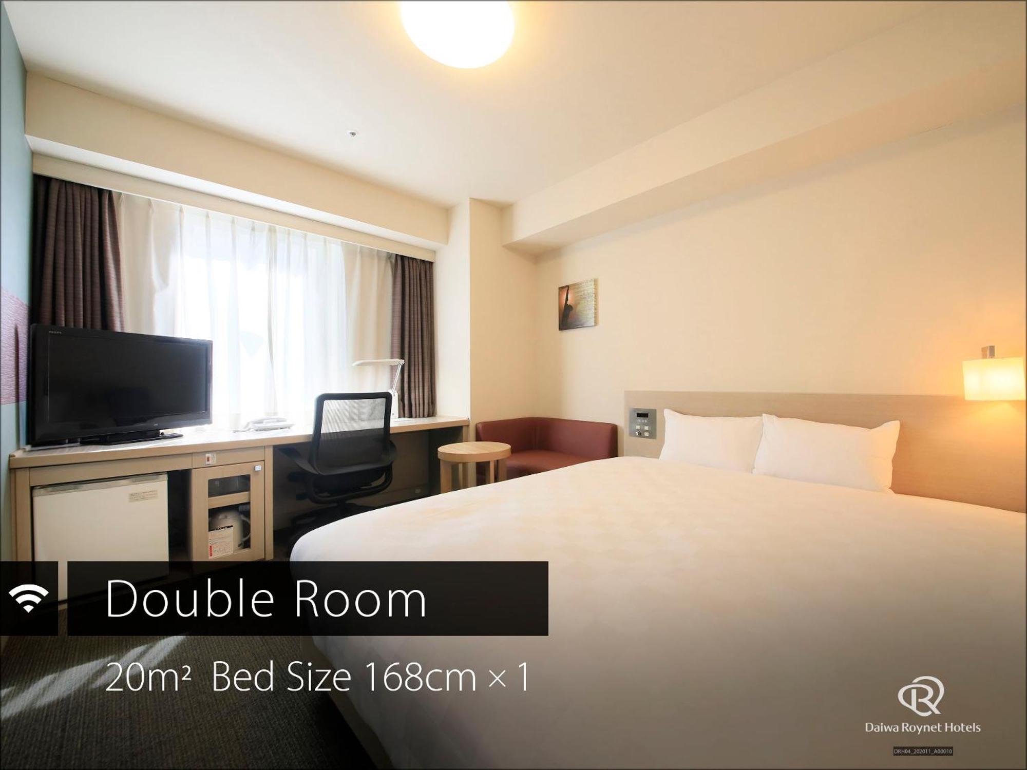 Daiwa Roynet Hotel Хамамацу Екстериор снимка