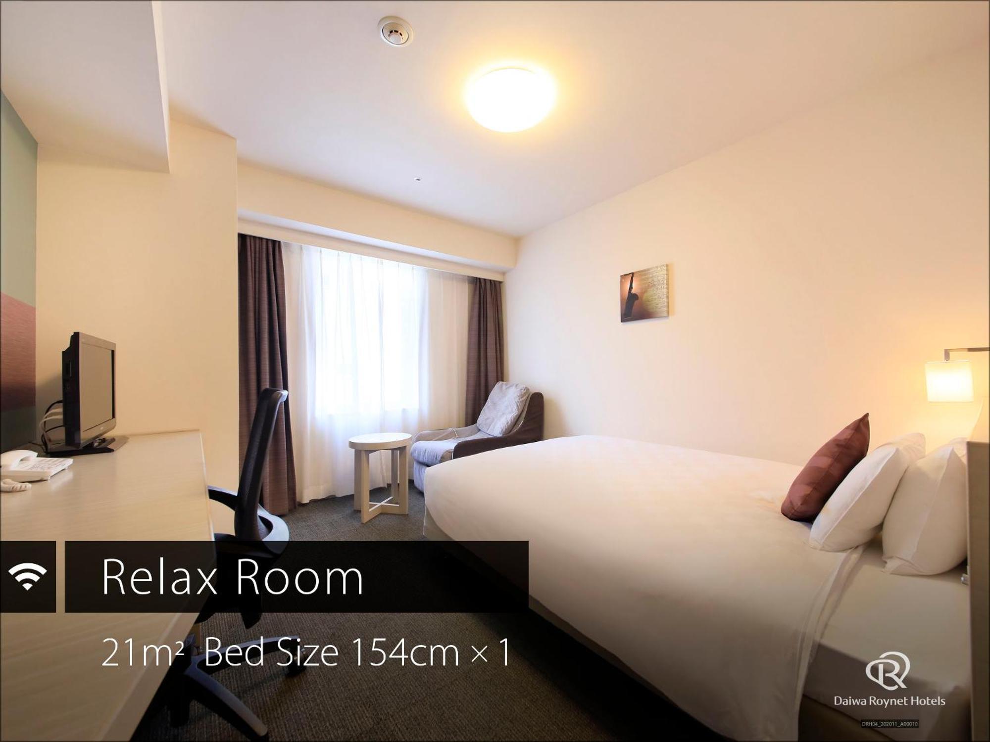 Daiwa Roynet Hotel Хамамацу Екстериор снимка